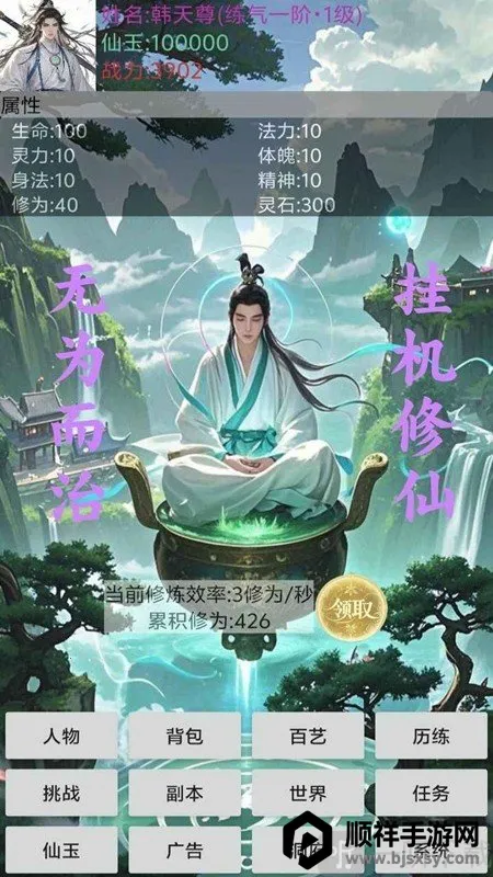 �������ɴ�(����ð����Ϸ)