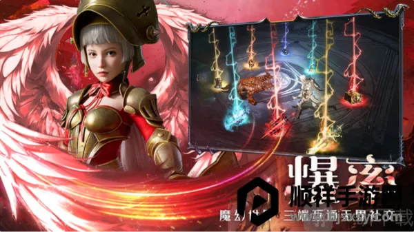 ��ħ��½����(�����ɶ�ð����Ϸ)