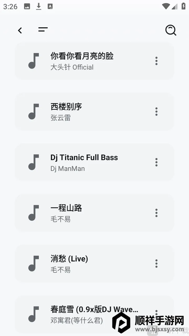 ��������(��Դ����ƽ̨)