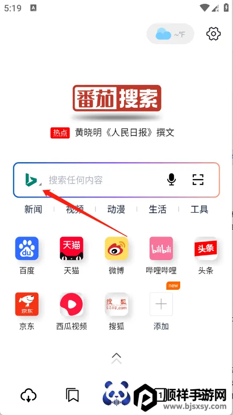 ��������2026���°汾