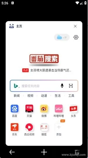 ��������2026���°汾