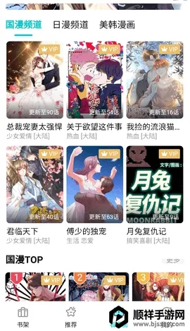 ��ZONE(�����Ķ�����)