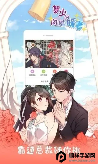 ���ȶ���nicemoe�����ֻ���