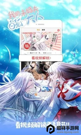 ���ȶ���nicemoe�����ֻ���