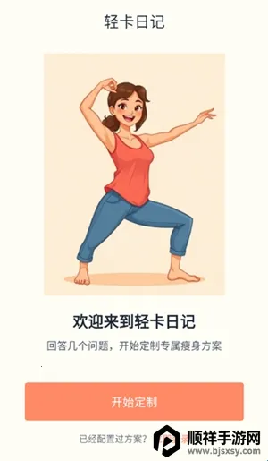 �Ῠ�ռ�(���ܽ�������)