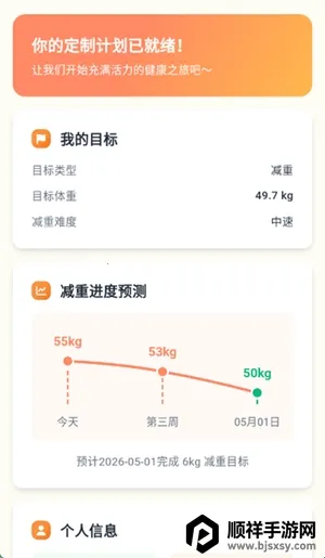 �Ῠ�ռ�(���ܽ�������)