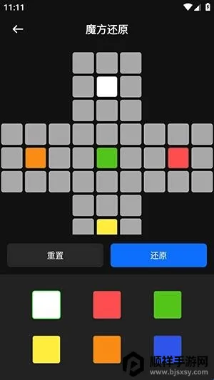 ��Ԫħ��2026�ٷ����°汾