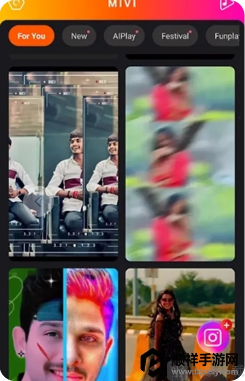 Mivi AI(视频剪辑软件) Mivi AI(视频剪辑软件)