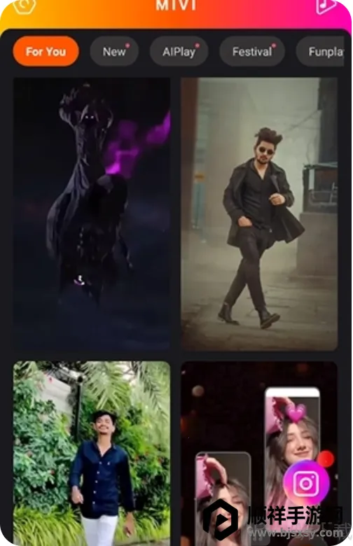 Mivi AI(视频剪辑软件) Mivi AI(视频剪辑软件)