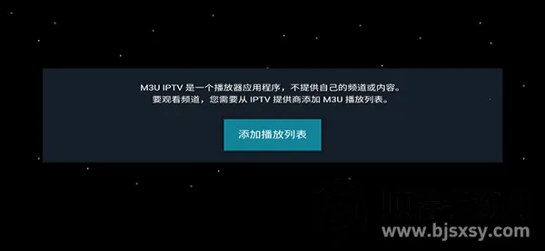 M3U IPTV(��Ƶ��������)