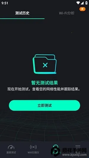 SpeedZen - Speed test2026���ذ�װ