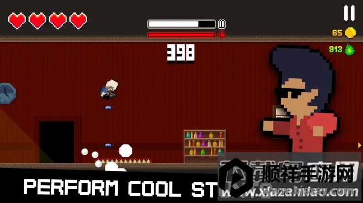 ����ǹ2026���°汾