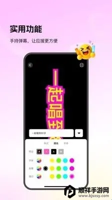 Picall(照片处理工具) Picall(照片处理工具)