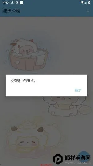 ��Ȯ����2026�ٷ�����