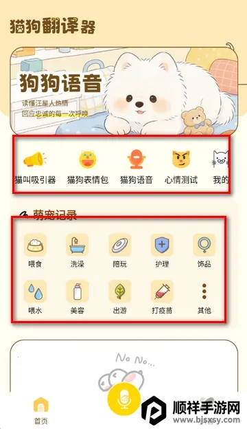 è�����빤��(���﷭�뽻��)