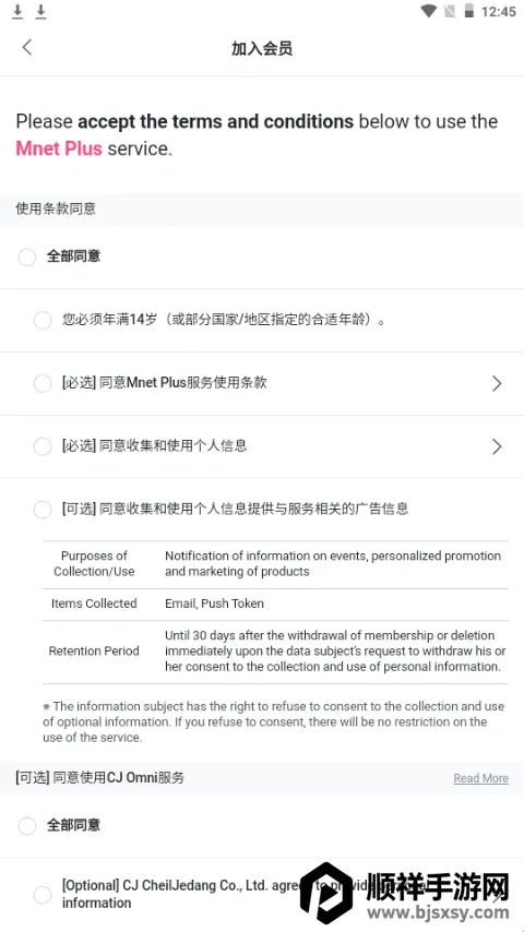 Kiwing׷��(ż��ӦԮƽ̨)