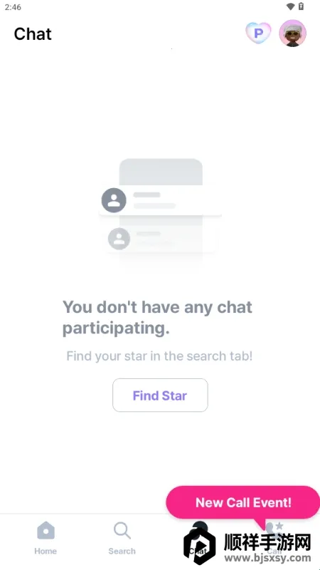 Kiwing׷��(ż��ӦԮƽ̨)