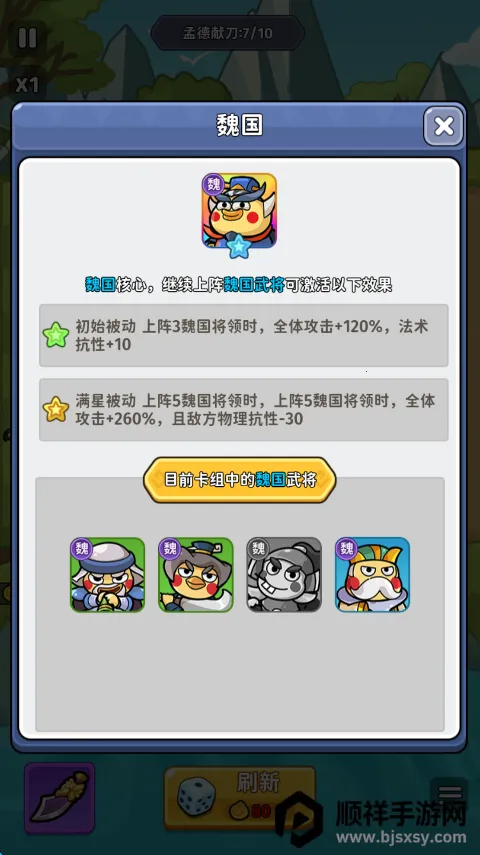 �ҵ�����־ı��(����������Ϸ)