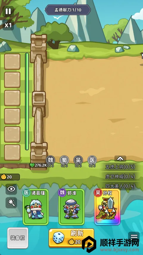 �ҵ�����־ı��(����������Ϸ)