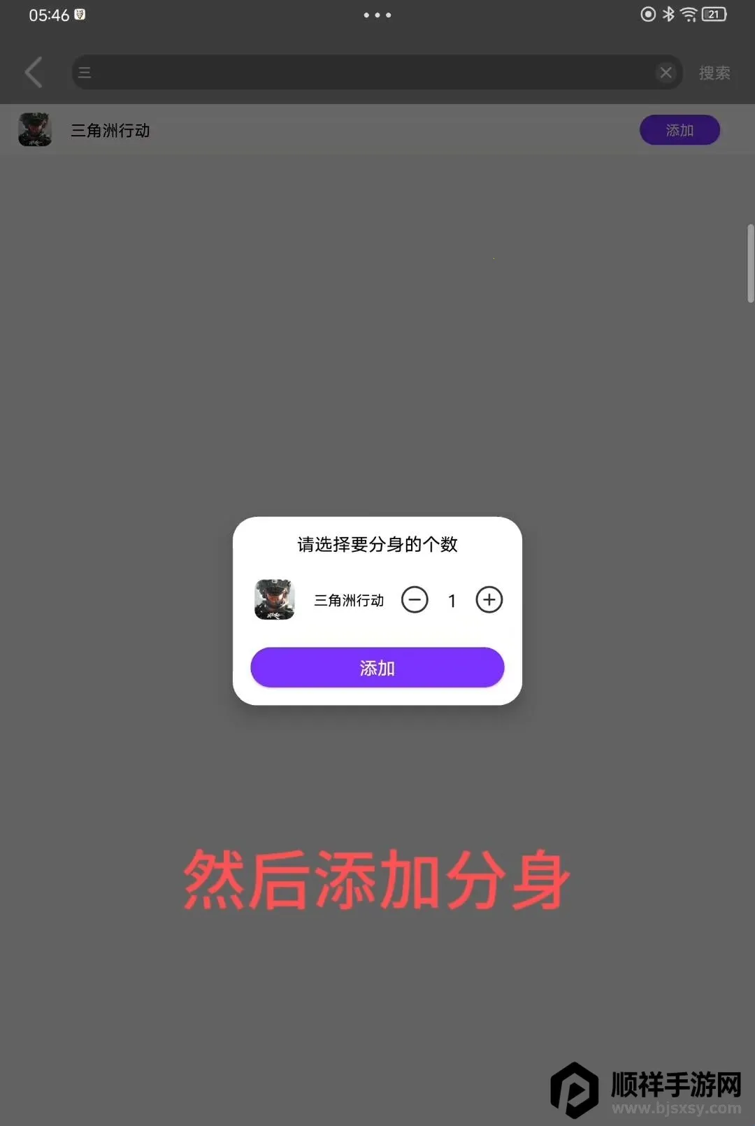 ¶��©��ֱװ2026�ٷ����°汾