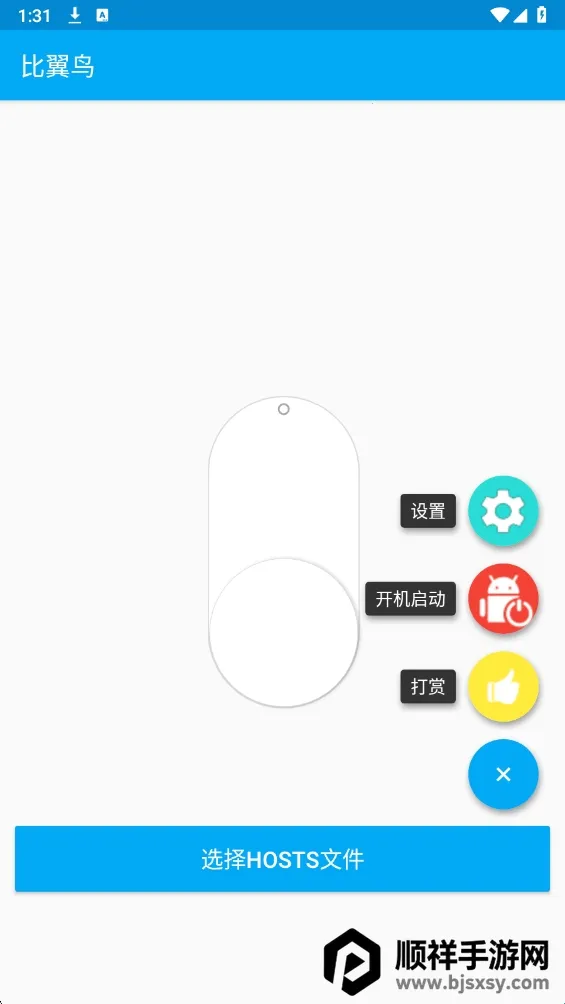 һ���Ե������ֻ���