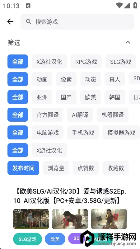 X����2026�ٷ�����