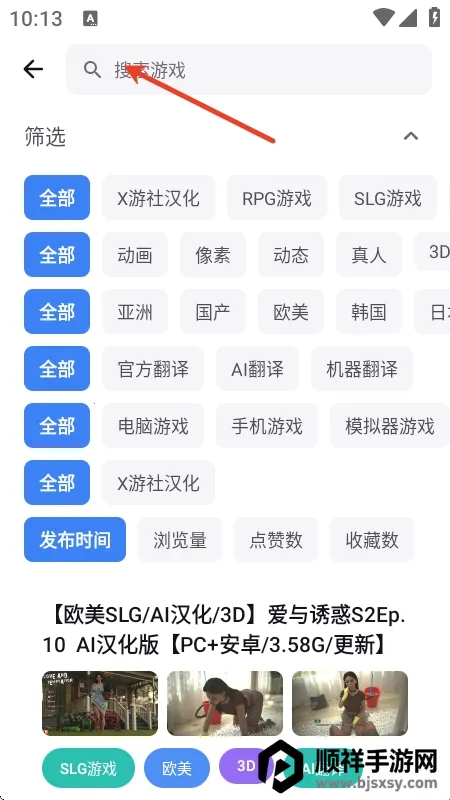 X����2026�ٷ�����