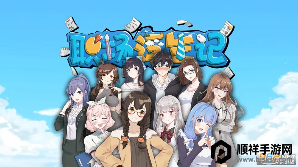 ְ���������ƽ��