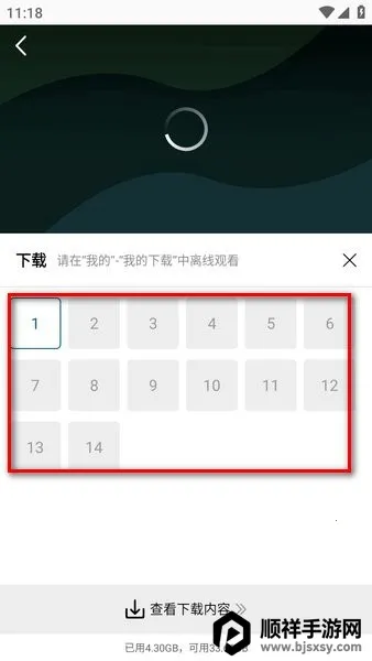 �ƶ���Ƶapp�ٷ���������