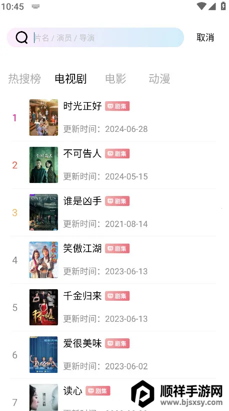 �ƶ���Ƶapp�ٷ���������