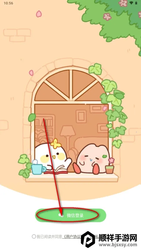 Tomo���»�����׿���ֻ���