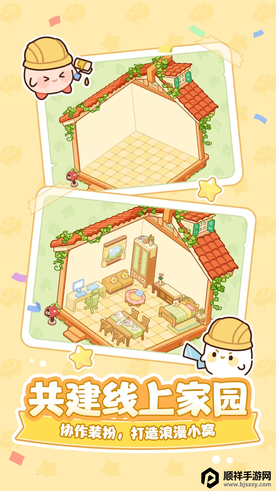 Tomo���»�����׿���ֻ���