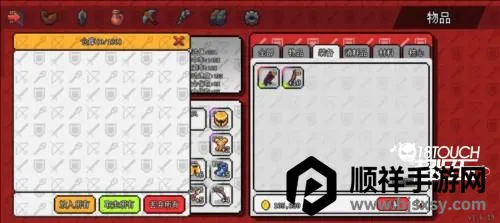 ��������ð����Դ�����