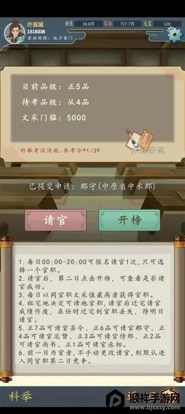 ���������봫������Ԫ��