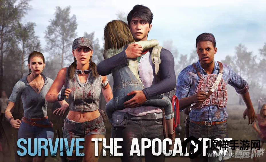 行尸走肉幸存者无限资源版 行尸走肉幸存者无限资源版