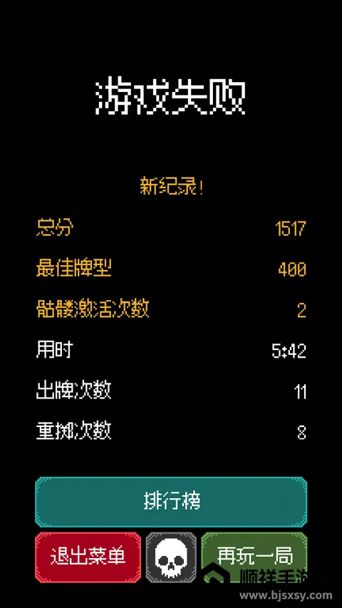 ������֮����������