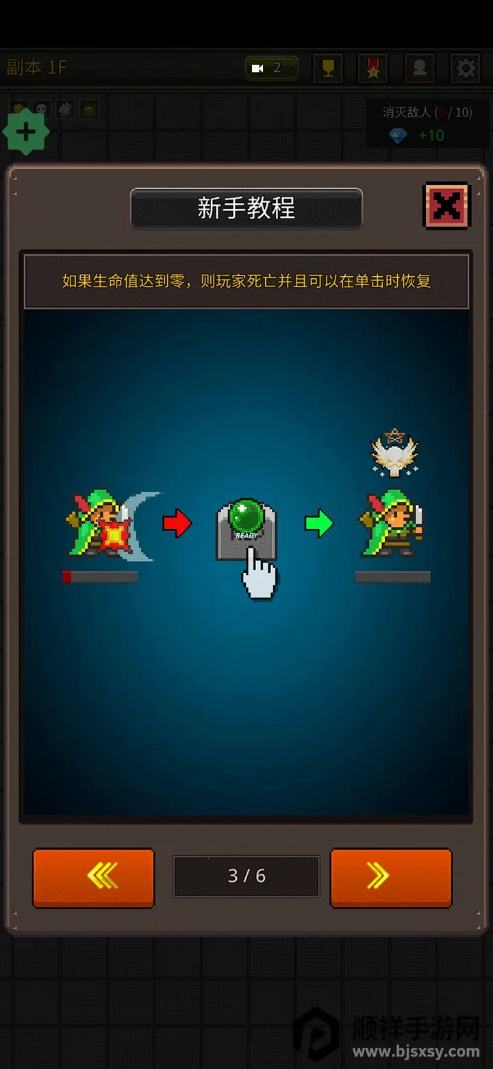 �ɳ�Ӣ���ƽ��