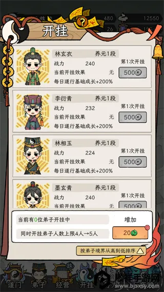 �˲���ĵ�������