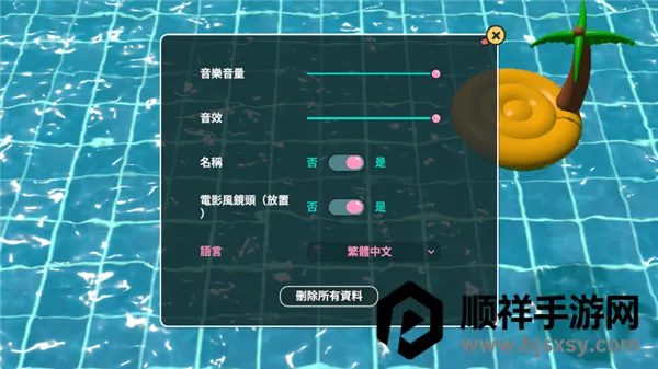 С��Ѽģ�������İ�