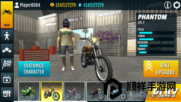 �����ؼ�Ħ�г�����������