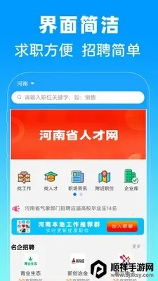 ����ʡ�˲���(�����ҹ���ƽ̨)