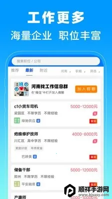 ����ʡ�˲���(�����ҹ���ƽ̨)