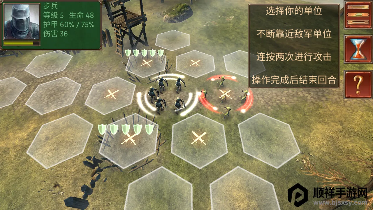 六角指挥官梦幻英雄作弊菜单 六角指挥官梦幻英雄作弊菜单