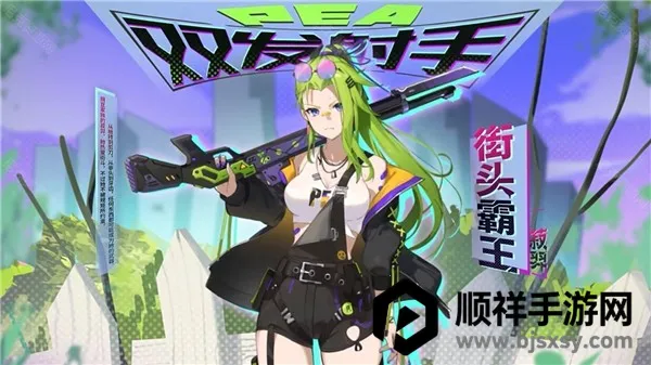 植物娘大战僵尸魅魔版 植物娘大战僵尸魅魔版