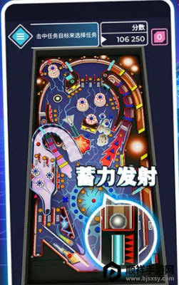 ̫�յ������İ��������