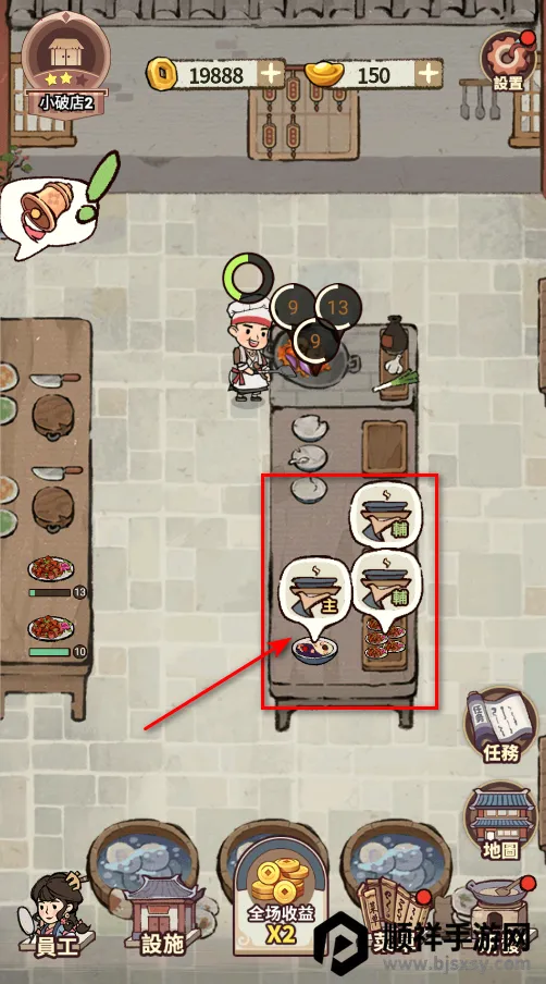 ���ڽ��Ͽ���ջ�ƽ��