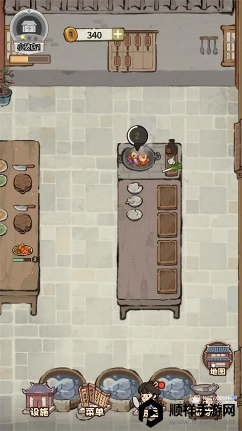 ���ڽ��Ͽ���ջ�ƽ��