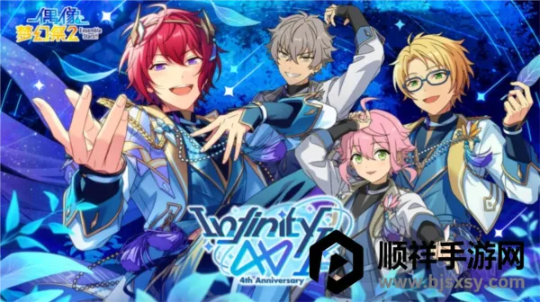 ż���λü�2�ƽ��