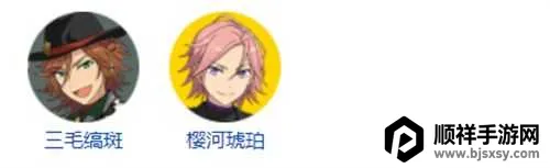 ż���λü�2�ƽ��