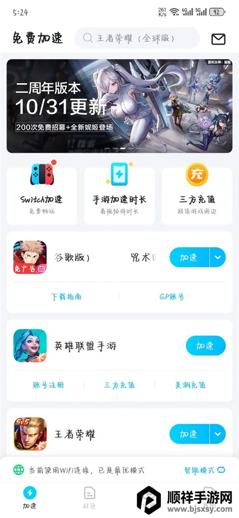 ������ս��Ӱҹ�з���(������ս��Ϸ)